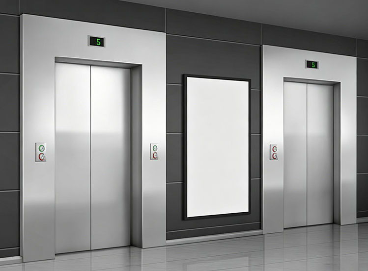 Putnički lift