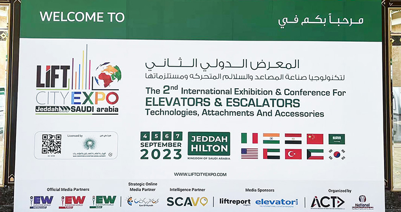 Odjel inozemnog marketinga TENAU ELEVATOR (CHINA) CO.,LTD.    sudjelovao je na Međunarodnoj izložbi dizala u Saudijskoj Arabiji u Jeddahu od 4. do 7. rujna 2023., što je dosljedno odobravalo naše klijente i postiglo plodonosne rezultate.